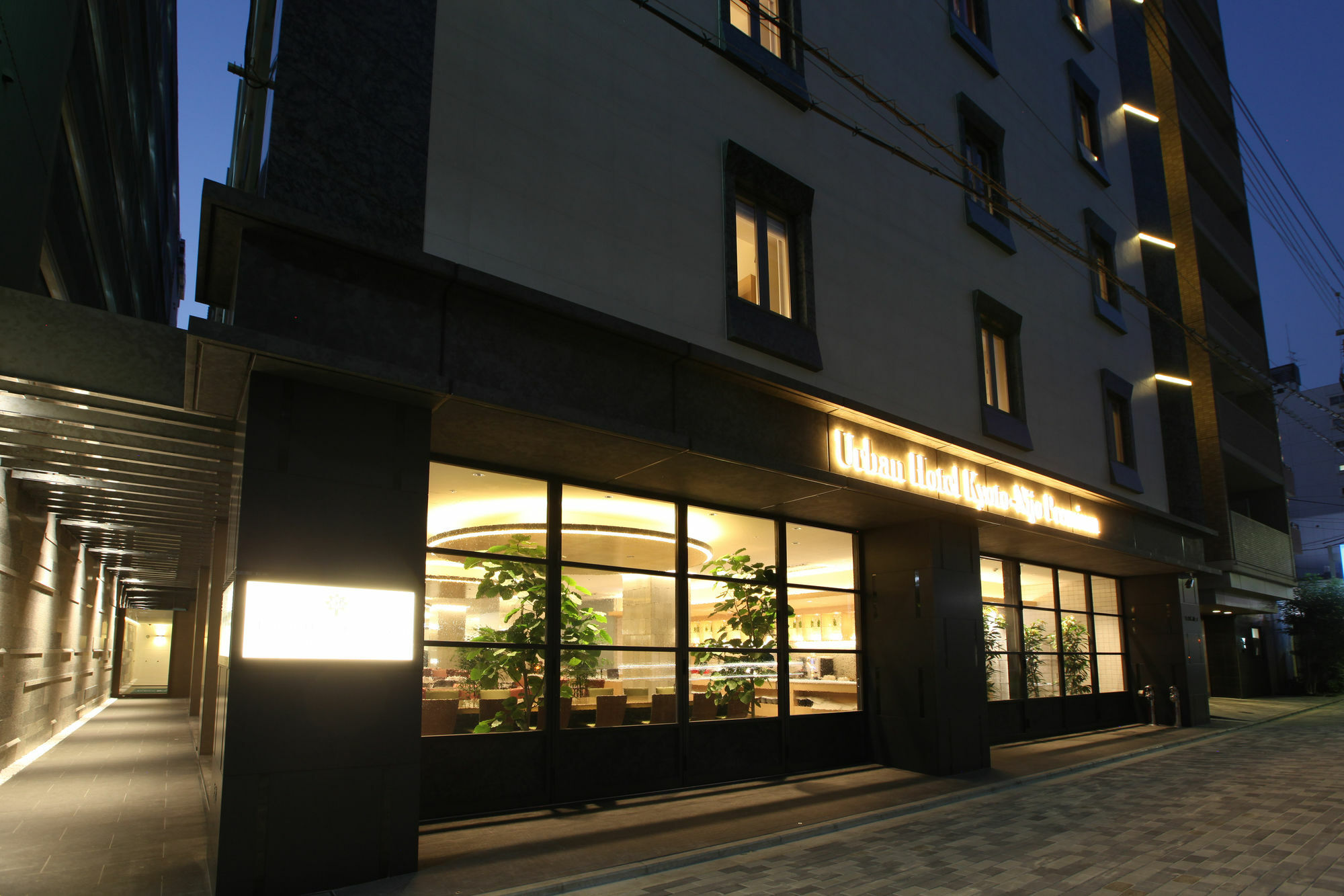 Urban Hotel Kyoto Nijo Premium Exterior foto